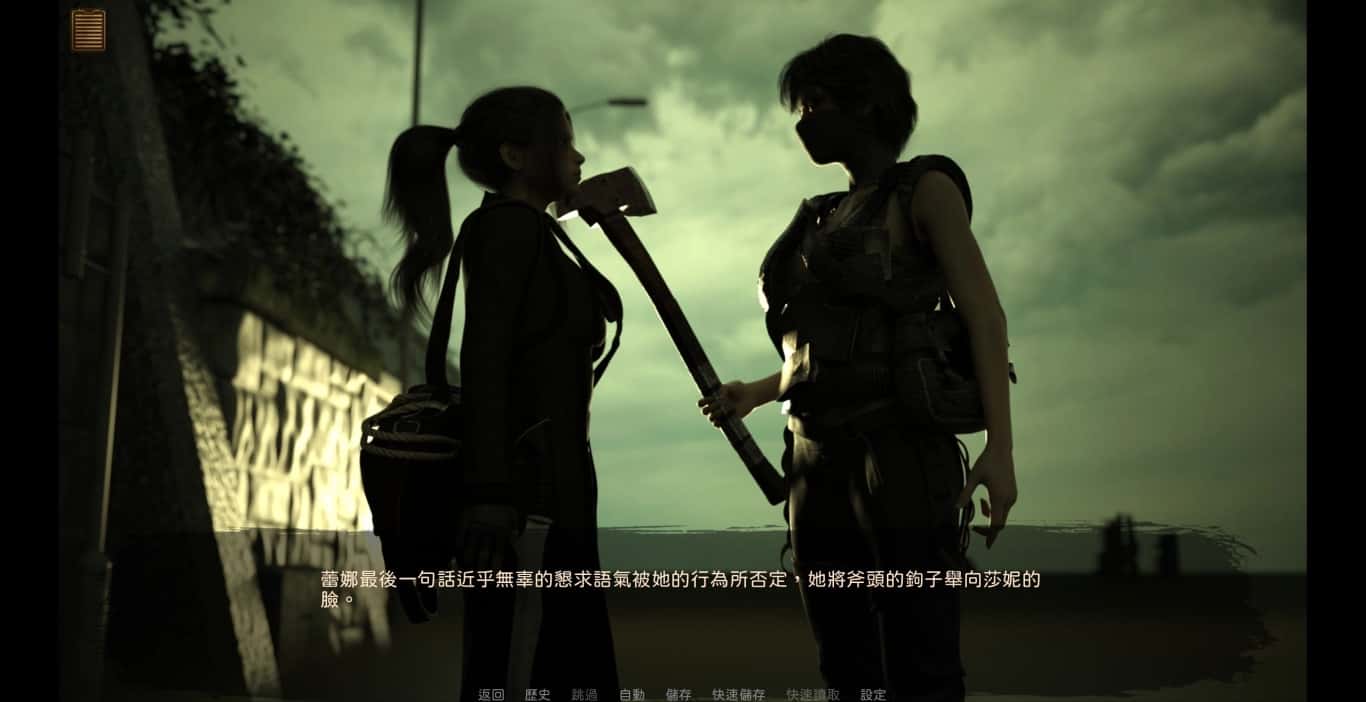视觉数据5