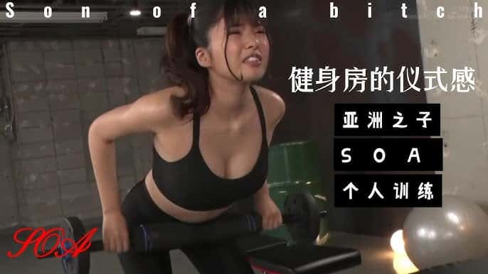 游戏画面2